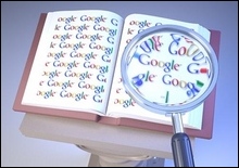 Google ����������� 30 ��� ����